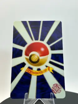 Pokami Pokemon Fan Art Starmie Non-Holo - Image 5
