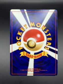 Pokemon Japanese Light Flareon Neo Destiny No.136 Vintage - Image 3