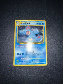 Pokemon TCG Feraligatr #160 Neo Genesis Japanese Holo Rare LP - Image 1
