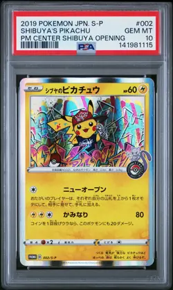 2019 POKEMON JPN S PROMO POKEMON CENTER SHIBUYA OPENING SHIBUYA'S PIKACHU PSA 10 - Image 1