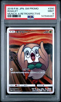 2018 POKEMON JPN SM PROMO MUNCH: A RETROSPECTIVE #290 ROWLET PSA 9 - Image 1