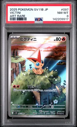 2025 POKEMON JAPANESE SV11B-BLACK BOLT ART RARE #097 VICTINI PSA 8 - Image 1