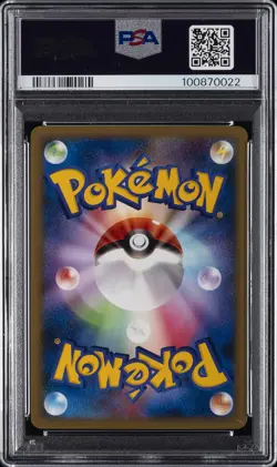 2010 POKEMON JPN REVIVING LEGENDS 1ST EDITION ENTEI & RAIKOU LEGEND-HOLO PSA 8 - Image 2