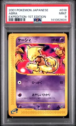 2001 POKEMON JAPANESE EXPEDITION 1ST EDITION #018 ABRA PSA 9 - Image 1