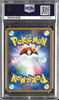 2008 POKEMON JPN DIAMOND & PEARL REGIGIGAS HALF DECK REGIGIGAS-HOLO PSA 6 - Image 2