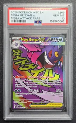 Pokemon Gengar ex 269/217 PSA 10 Gem Mint - Ascended Heroes Mega Attack Rare - Image 1