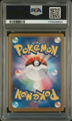 2025 Pokemon Japanese SV9A Rotom Art Rare #074 PSA 9 Mint - Image 2