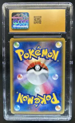 2016 Pokemon Japanese PokeKyun Fletching 1st Edition Holo #030 CGC 10 Pristine - Image 2