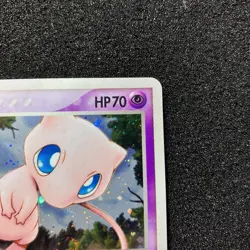 Mew 005/016 - 2005 Mirage's Mew Constructed Deck 1st Edition Pokemon Japanese - Image 3