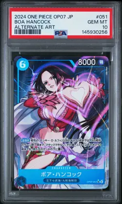 2024 ONE PIECE JPN OP07-500 YEARS IN THE FUTURE ALTERNATE ART BOA HANCOCK PSA 10 - Image 1