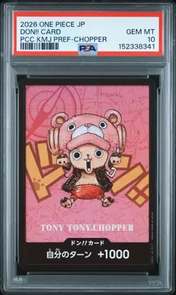 2026 ONE PIECE JPN PREMIUM COLL KUMAMOTO PREFECTURE SPECIAL DON!! CARD PSA 10 - Image 1