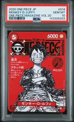 2025 ONE PIECE JAPANESE PROMOS MAGAZINE VOL.20 #014 MONKEY D. LUFFY PSA 10 - Image 1