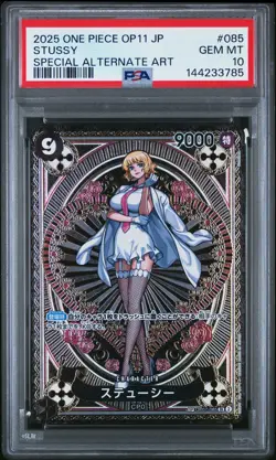 2025 ONE PIECE JPN A FIST OF DIVINE SPEED SPECIAL ALT ART #085 STUSSY PSA 10 - Image 1
