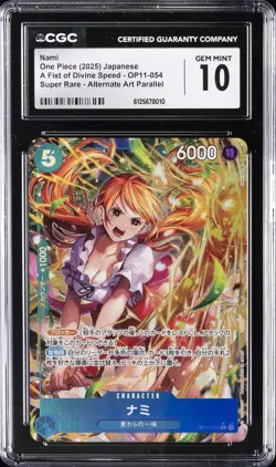 2025 ONE PIECE JAPANESE A FIST OF DIVINE SPEED SUPER RARE ALT ART NAMI CGC 10 - Image 1