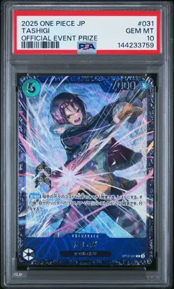 2025 ONE PIECE JAPANESE PROMOS OFFICIAL EVENT PRIZE #031 TASHIGI PSA 10 - Image 1