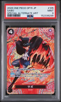 2026 ONE PIECE JPN ADVENTURE ON KAMI'S ISLAND SPECIAL ALT ART #105 SABO PSA 9 - Image 1