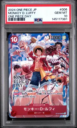 2024 ONE PIECE JAPANESE PROMOS ONE PIECE DAY #006 MONKEY D. LUFFY PSA 10 - Image 1