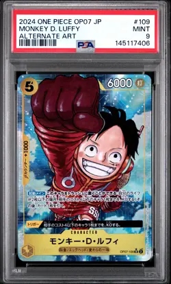 2024 ONE PIECE JPN 500 YEARS IN THE FUTURE ALT ART #109 MONKEY D. LUFFY PSA 9 - Image 1