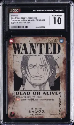 2024 ONE PIECE JAPANESE EMPERORS IN THE NEW WORLD WANTED ALT ART SHANKS CGC 10 - Image 1