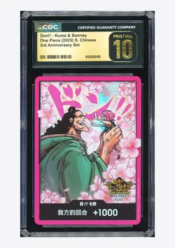 One Piece CGC10 PRISTINE Don!! Kuma & Bonney 2025 3rd Anniversary Set Chinese #1 - Image 1