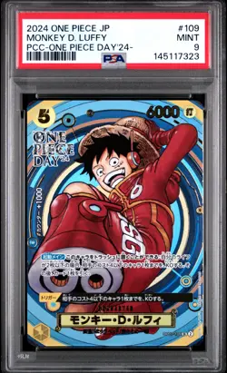 2024 ONE PIECE JPN PREMIUM COLLECTION ONE PIECE DAY'24 MONKEY D. LUFFY PSA 9 - Image 1