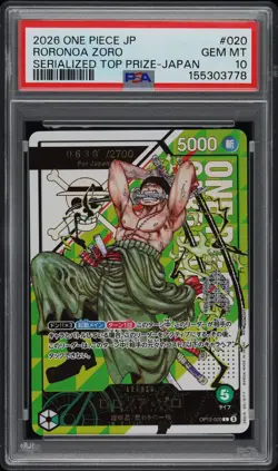 2026 ONE PIECE JPN SERIALIZED TOP PRIZE PROMOS #020 RORONOA ZORO 638/2700 PSA 10 - Image 1