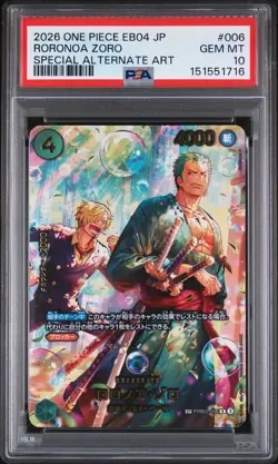 2026 ONE PIECE JPN EB04- EGGHEAD CRISIS SPECIAL ALT ART #006 RORONOA ZORO PSA 10 - Image 1