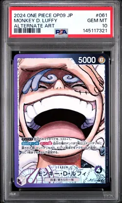 2024 ONE PIECE JPN EMPERORS IN THE NEW WORLD ALT ART #061 MONKEY D. LUFFY PSA 10 - Image 1