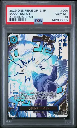 2025 ONE PIECE JPN OP12-LEGACY OF THE MASTER ALTERNATE ART BOEUF BURST PSA 10 - Image 1