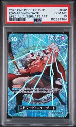 2026 ONE PIECE JPN ADVENTURE ON KAMI'S ISLAND SPEICAL AA EDWARD NEWGATE PSA 10 - Image 1