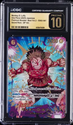 2025 ONE PIECE JPN PREMIUM BOOSTER: VOL. 2 SR MONKEY D. LUFFY CGC 10 PRISTINE - Image 1