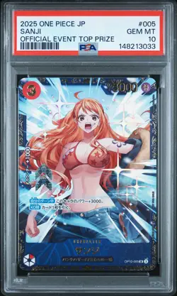 2025 ONE PIECE JAPANESE PROMOS OFFICIAL EVENT TOP PRIZE #005 SANJI PSA 10 - Image 1