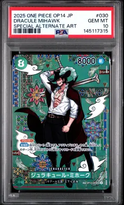 2025 ONE PIECE JPN THE AZURE SEA'S SEVEN SPECIAL ALT ART DRACULE MIHAWK PSA 10 - Image 1