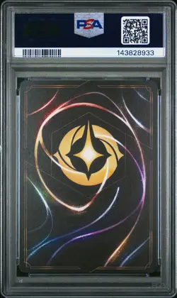 2025 DISNEY LORCANA EN 8-REIGN OF JAFAR ENCHANTED STITCH - EXPERIMENT 626 PSA 9 - Image 2