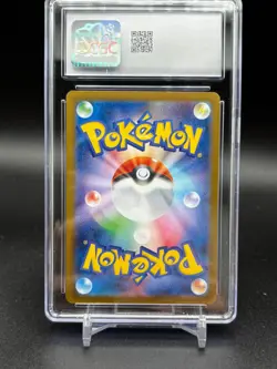 Espeon ex 211/187 SAR Terastal Festival Japanese Pokemon CGC 8.5 - Image 2