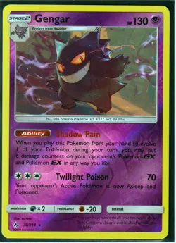 2019 POKEMON GENGAR 70/214 -UNBROKEN BONDS- RARE- REVERSE HOLO- NM/LP (Excellent - Image 1