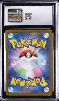 2026 POKEMON JAPANESE NIHIL ZERO ART RARE HOLO #086 CLEFAIRY CGC 10 GEM MINT - Image 2