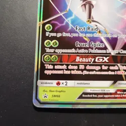 2017 Pheremosa GX SM66 - Sun and Moon Black Star Promo - Pokemon TCG - NM - Image 4