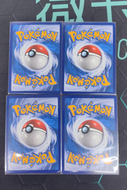 2023 Pokemon Mewtwo V-UNION Mewtwo V-UNION Holo 009/020-012/020 Chinese LOT4 - Image 2
