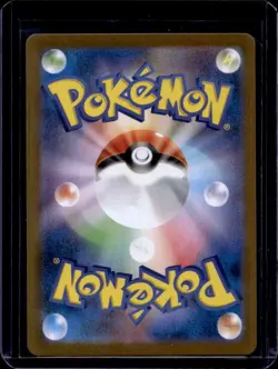 2025 Pokemon The Glory of Team Rocket JP Rocket's Ariana Super Rare #119/098 - Image 2