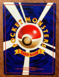 Pokemon Erikas Clefable 36 Japanese Leaders Stadium Gym Heroes Holo Rare LP 1998 - Image 4