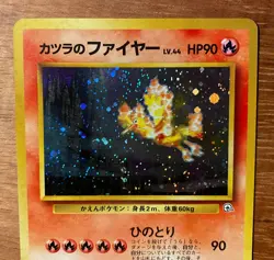Excellent Blaine's Moltres 146 Challenge from the Darkness Holo Japanese Pokemon - Image 2
