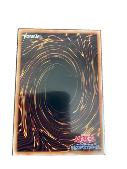 Killer Tune Red Seal Prismatic Secret Rare DBPR-JP037 Phantom Revengers YuGiOh - Image 2