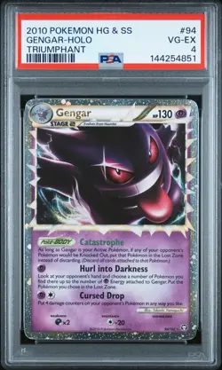 2010 POKEMON HEARTGOLD & SOULSILVER TRIUMPHANT #94 GENGAR-HOLO PSA 4 - Image 1