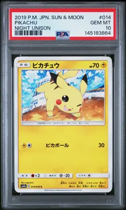 2019 POKEMON JPN SUN & MOON STRENGTH EXPANSION PACK NIGHT UNISON PIKACHU PSA 10 - Image 1