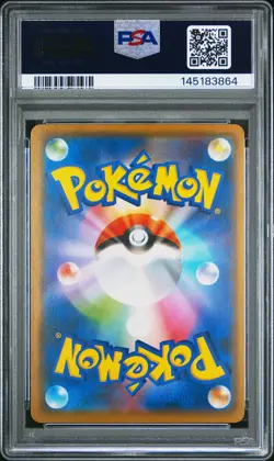 2019 POKEMON JPN SUN & MOON STRENGTH EXPANSION PACK NIGHT UNISON PIKACHU PSA 10 - Image 2