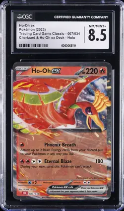 2023 POKEMON TRADING CARD GAME CLASSIC #007 HO-OH EX CGC 8.5 - Image 1