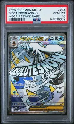 2025 POKEMON JAPANESE MEGA DREAM EX ATTACK RARE #224 MEGA FROSLASS EX PSA 10 - Image 1
