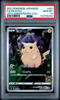 2021 POKEMON JPN 25TH ANNIVERSARY COLLECTION #001 FULL ART/PIKACHU PSA 10 - Image 1