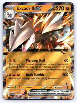 Excadrill ex 046/086/086 Holo Double Rare SV: Black Bolt Pokemon Near Mint - Image 1